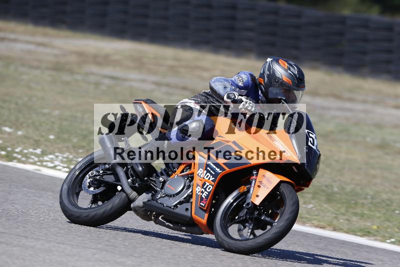 /35 07.08.2026  Discover the Bike ADR/Bike 1 gruen/53